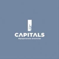  CAPITALS -  ( )