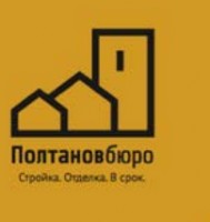 Логотип (бренд, торговая марка) компании: ООО Полтанов Бюро в вакансии на должность: Инженер-сметчик в городе (регионе): Ижевск
