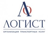 Логотип (бренд, торговая марка) компании: ООО Логист в вакансии на должность: Менеджер по логистике в городе (регионе): Калининград