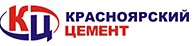 Логотип (бренд, торговая марка) компании: ООО Красноярский цемент в вакансии на должность: Слесарь по ремонту оборудования в городе (регионе): Красноярск