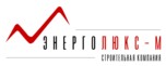 Логотип (бренд, торговая марка) компании: Окна люкс монтаж в вакансии на должность: Су-шеф в городе (регионе): Абинск