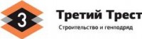 Логотип (бренд, торговая марка) компании: ГК Третий Трест в вакансии на должность: Ипотечный брокер в городе (регионе): Уфа