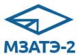 Логотип (бренд, торговая марка) компании: АО МЗАТЭ-2 в вакансии на должность: Специалист по ГО ЧС и пожарной безопасности в городе (регионе): Москва