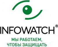 Логотип (бренд, торговая марка) компании: INFOWATCH в вакансии на должность: Разработчик С++ в Linux-team в городе (регионе): Москва