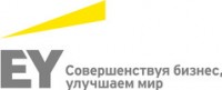 Логотип (бренд, торговая марка) компании: EY (Эрнст энд Янг) в вакансии на должность: Аналитик, группа EY Knowledge в городе (регионе): Москва