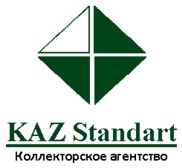 Логотип (бренд, торговая марка) компании: ТОО Коллекторское агентство CreditKontakt в вакансии на должность: Менеджер по взысканию долгов в городе (регионе): Шымкент