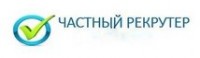 Логотип (бренд, торговая марка) компании: Гурбатова Юлия Васильевна в вакансии на должность: Инженер линейно-кабельного Цеха в городе (регионе): Владимир