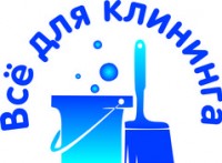 Логотип (бренд, торговая марка) компании: ООО Вседляклининга в вакансии на должность: Hr-менеджер / менеджер по подбору персонала в городе (регионе): Ярославль