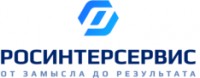 Логотип (бренд, торговая марка) компании: ООО Росинтерсервис в вакансии на должность: Менеджер по продажам в городе (регионе): Москва
