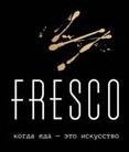 Логотип (бренд, торговая марка) компании: ООО Фреско в вакансии на должность: Повар в ресторан FRESCO в городе (регионе): Красноярск