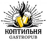 Логотип (бренд, торговая марка) компании: GastroPub Коптильня в вакансии на должность: Повар в городе (регионе): Санкт-Петербург