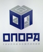 Логотип (бренд, торговая марка) компании: ООО СК Опора в вакансии на должность: Инженер по охране труда в городе (регионе): Красноярск