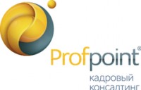Логотип (бренд, торговая марка) компании: Profpoint в вакансии на должность: Менеджер проекта в городе (регионе): Санкт-Петербург