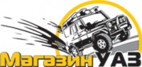 Логотип (бренд, торговая марка) компании: ГК Зубр в вакансии на должность: Менеджер по оптовым продажам в городе (регионе): Ульяновск