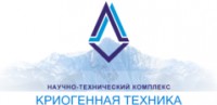 Логотип (бренд, торговая марка) компании: АО НТК Криогенная техника в вакансии на должность: Заведующий хозяйством в городе (регионе): Омск