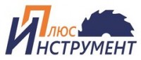 Логотип (бренд, торговая марка) компании: Инструмент Плюс в вакансии на должность: Инженер-наладчик в городе (регионе): Нижний Новгород