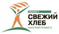 Логотип (бренд, торговая марка) компании: АО Проект Свежий Хлеб в вакансии на должность: Руководитель отдела продаж в городе (регионе): Москва
