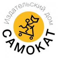 Логотип (бренд, торговая марка) компании: ООО ИД Самокат в вакансии на должность: PR-специалист в городе (регионе): Москва
