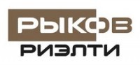 Логотип (бренд, торговая марка) компании: Рыков Риэлти в вакансии на должность: Агент по недвижимости в городе (регионе): Москва