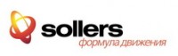 Логотип (торговая марка) SOLLERS