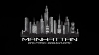Логотип (бренд, торговая марка) компании: Агентство недвижимости Манхэттен в вакансии на должность: Менеджер по продажам недвижимости в городе (регионе): Апрелевка