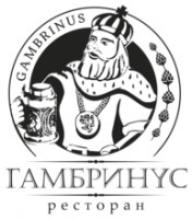 Логотип (бренд, торговая марка) компании: Ресторан Гамбринус на Марксистской в вакансии на должность: Су-шеф в городе (регионе): Москва