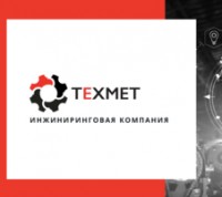 Логотип (торговая марка) ООО Техмет18