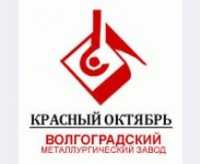 Логотип (бренд, торговая марка) компании: АО ПромТех в вакансии на должность: Специалист по экономической безопасности в городе (регионе): Челябинск