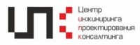 Логотип (бренд, торговая марка) компании: ООО Центр ИПК в вакансии на должность: Офис-менеджер в городе (регионе): Нижний Новгород