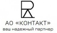 Логотип (бренд, торговая марка) компании: АО Контакт в вакансии на должность: Инженер-программист в городе (регионе): Йошкар-Ола
