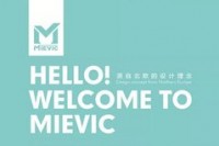 Логотип (бренд, торговая марка) компании: MIEVIC в вакансии на должность: Менеджер по маркетингу и PR, интернет-маркетолог в городе (регионе): Москва