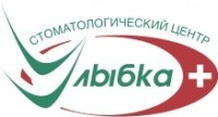 Логотип (бренд, торговая марка) компании: ООО Улыбка + в вакансии на должность: Ассистент стоматолога в городе (регионе): Москва