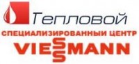 Логотип (бренд, торговая марка) компании: ООО Тепловой в вакансии на должность: Монтажник систем отопления и водоснабжения в городе (регионе): Санкт-Петербург