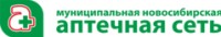 Логотип (бренд, торговая марка) компании: Муниципальное предприятие г. Новосибирска Новосибирская аптечная сеть в вакансии на должность: Бухгалтер-операционист в городе (регионе): Новосибирск