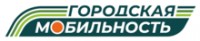 Логотип (бренд, торговая марка) компании: ООО Городская Мобильность в вакансии на должность: Ведущий юрисконсульт в городе (регионе): Москва