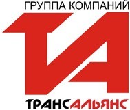 Логотип (торговая марка) ГК ТРАНСАЛЬЯНС