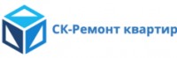 Логотип (бренд, торговая марка) компании: ООО СК Ремонт Квартир в вакансии на должность: Маркетолог (удалённо) в городе (регионе): Москва