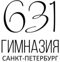 Логотип (бренд, торговая марка) компании: ГБОУ гимназия 631 Приморского района Санкт-Петербурга в вакансии на должность: Учитель биологии в городе (регионе): Санкт-Петербург