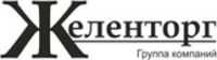 Логотип (бренд, торговая марка) компании: ООО Желенторг в вакансии на должность: Начинающий специалист / Специалист по документообороту в городе (регионе): Минск