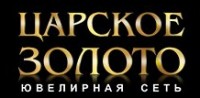 Логотип (бренд, торговая марка) компании: ООО Залант в вакансии на должность: Продавец-консультант (ТЦ "Скала") в городе (регионе): Минск