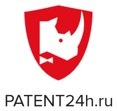 Логотип (бренд, торговая марка) компании: PATENT24h.ru в вакансии на должность: Патентный поверенный в городе (регионе): Москва