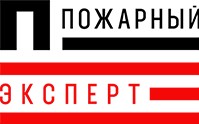 Логотип (бренд, торговая марка) компании: ООО Пожарный Эксперт в вакансии на должность: Юрист в городе (регионе): Воронеж