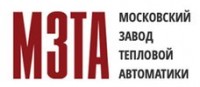 Логотип (бренд, торговая марка) компании: АО Московский завод тепловой автоматики в вакансии на должность: Инженер-программист в городе (регионе): Москва