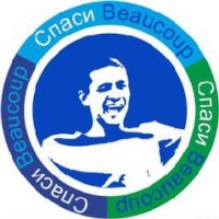 Логотип (бренд, торговая марка) компании: ТОО СпасиBeaucoup, ТОО в вакансии на должность: Менеджер в международный отдел в городе (регионе): Алматы
