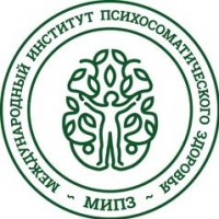 Логотип (бренд, торговая марка) компании: ООО Международный институт психосоматического здоровья в вакансии на должность: Психолог-методист в городе (регионе): Москва