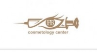 Логотип (бренд, торговая марка) компании: ООО HB COSMETOLOGY CENTER в вакансии на должность: Врач-косметолог в городе (регионе): Новосибирск