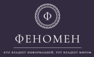 Логотип (бренд, торговая марка) компании: ООО Амбрелла Капитал в вакансии на должность: Ассистент менеджера по подбору персонала в городе (регионе): Москва