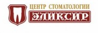 Логотип (бренд, торговая марка) компании: ООО Центр современной стоматологии Эликсир в вакансии на должность: Администратор в городе (регионе): Томск