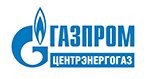 Логотип (торговая марка) АО Газпром Центрэнергогаз. Перейти на сайт компании АО Газпром Центрэнергогаз, где есть контактные телефоны, адрес