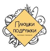 Логотип (бренд, торговая марка) компании: ООО Дороти в вакансии на должность: Менеджер доставки в городе (регионе): Москва